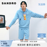 SANDRO Outlet法式男装简约休闲宽松青春蓝色连帽卫衣SHPSW00571