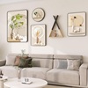 北欧客厅装饰画小清新创意组合壁画现代简约暖色系沙发背景墙挂画
