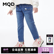 MQD童装女大童直筒百搭牛仔长裤24春口袋设计渐变图案长裤潮