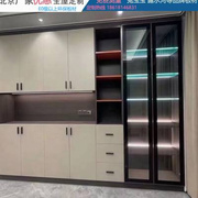 北京全屋定制家具酒柜整体衣柜卧室柜子榻榻米衣帽间兔宝宝实木板