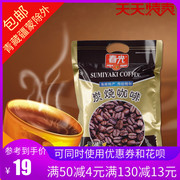 春光炭烧咖啡粉360gX4袋海南特产更浓香速溶特浓提神产自兴隆食品