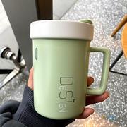 可爱日式简约陶瓷杯个性潮流马克杯带盖手柄大容量早餐杯咖啡杯子
