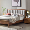 黑胡桃木实木床1.8米真皮软靠双人床现代简约意式主卧全实木婚床