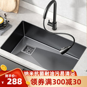 黑色纳米水槽304不锈钢厨房，洗菜盆洗碗池手工大单槽嵌入式台下盆