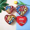 好时kisses巧克力婚礼喜糖盒心形成品，含糖结婚庆满月糖果伴手礼盒