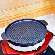 铸铁烤肉盘家用韩式不粘烤肉锅无涂层烧烤盘，卡式炉燃气电磁炉烤盘