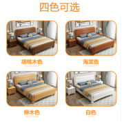 实木床1.35米1.2米单人床儿童，高箱储物床现代卧室双人床1.81.5米