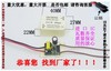 led驱动电源driver3w5w6w8w9w12w24w筒灯，射灯镇流器变压器恒流器