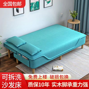 沙发床折叠两用多功能双人三人，客厅租房懒人折叠沙发，床单人小户型