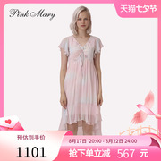 pinkmary粉红玛琍粉红，玛丽桑蚕丝连衣裙v领梦幻仙气pmajs5089