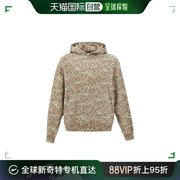 香港直邮stampd男士felpaconcappuccio迷彩豹纹卫衣slam314