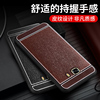 适用于三星note5手机壳note4保护套note3硅胶n9200软壳n9100皮纹n9300防摔galaxy男08女款闹特naote盖乐世外