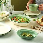椭圆长方形盘子陶瓷水果沙拉，饭碗小精致餐具，甜品酸奶汤碗家用大号