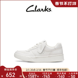 clarks其乐艺动系列女鞋，平底透气休闲小白，鞋白色板鞋单鞋
