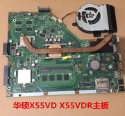 ASUS 华硕 X55V X55VD X55VDR 笔记本主板 板载4G内存 1G独显