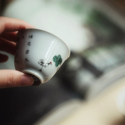 景德镇云木在古彩松鹤文人手绘茶杯客杯陶瓷主人杯品茗杯茶碗茶盏
