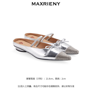 maxrieny2023春季钻石精灵，两穿蝴蝶结闪钻拖小跟鞋单鞋低跟