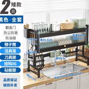 厨房水槽置物架台面碗架带盖放碗盘锅具沥水架碗碟收纳架碗柜