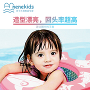 EVA婴幼儿童游泳座圈水上卡通动物宝宝G腋下颈圈1-5岁免充气游泳
