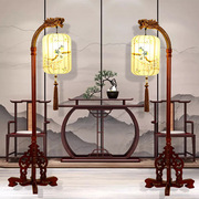 新中式落地灯禅意茶室客厅沙发，边卧室床头，古典实木雕刻屏风立式灯