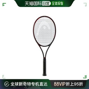 日潮跑腿head(男式、女式)硬质网球拍，prestigemp网球拍2