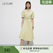 经典纸片人丽雪leisure牛油果，v领气质，显瘦绿色不规则连衣长裙
