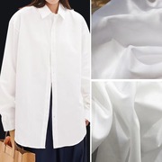 白衬衣(白衬衣)面料，40支精梳棉白色衬衫布料哑光不透全棉素色府绸服装布料