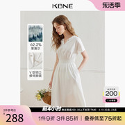 莱赛尔KBNE白色连衣裙女V领裙子 2024夏季高端精致长裙