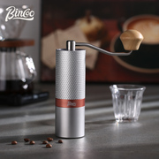 bincoo手摇磨豆机咖啡豆研磨机，家用小型手动cnc现磨手磨咖啡机