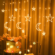 星月窗帘灯串卧室房间满天星生日场景布置阳台露营氛围闪彩灯挂灯