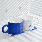 克莱因蓝情侣漱口杯套装卫生间创意陶瓷洗漱杯家用浴室牙刷杯一对