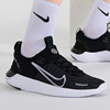 Nike耐克男鞋2024运动鞋FREE RN5.0赤足透气跑步鞋FB1276-002