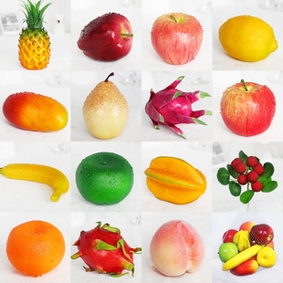 加重仿真水果蔬菜模型，套装蔬果儿童启蒙摄影水果店装饰假水果仿真