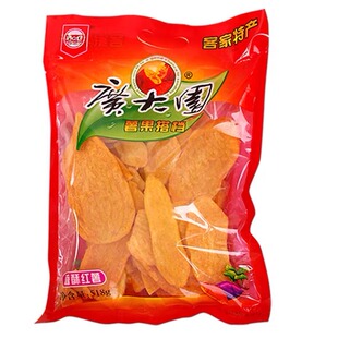 香酥红薯片518g 连城特产广大园红心地瓜干 鲜切番薯脆 精美包装
