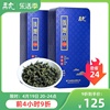 五虎正宗安溪铁观音茶叶，特级浓香型正味兰花香绿茶，乌龙茶茶包新茶(包新茶)