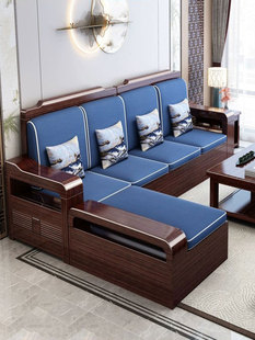 2024紫金檀木实木沙发组合小户型，中式客厅储物木沙发冬夏两用