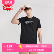 Kappa卡帕2022短袖男运动短袖圆领休闲印花T恤半袖KPCCATD01