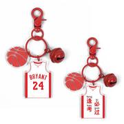 NBA篮球球衣钥匙扣科比詹姆斯乔丹库里杜兰特中国风节日挂件饰品