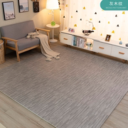 eva木纹泡沫拼图地垫60x60家用客厅宿舍，铺地板垫子大号加厚榻榻米