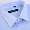 雅戈尔长袖衬衫男士纯棉免烫商务，休闲职业正装，上班条纹白衬衣(白衬衣)