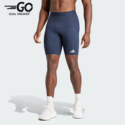 Adidas/阿迪达斯AZ L S TGT 男士跑步紧身运动短裤IM4167