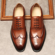 布洛克雕花商务男鞋时尚英伦真皮尖头系带正装皮鞋办公室鞋子