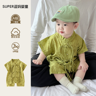 男宝宝夏装中国风婴儿服新中式，连体衣汉服唐装洋气婴幼儿包屁哈衣