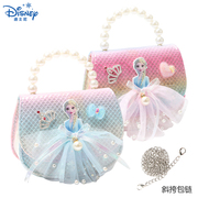 Disney迪士尼女童公主零钱包冰雪奇缘可爱斜挎手提时尚单肩蝴蝶结