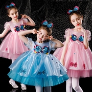 六一儿童演出服蓬蓬裙幼儿园舞蹈服女童洋气纱裙公主裙可爱表演服