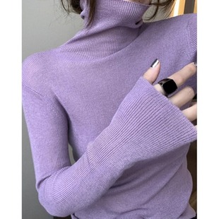 秋冬香芋紫色堆堆高领羊毛针织打底衫女内搭毛衣洋气上衣