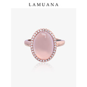 lamuana小天鹅蛋粉水晶，戒指小众设计开口彩宝食指戒尾戒58302