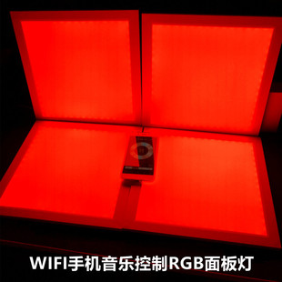 rgb七彩led面板灯广告背景，灯舞台招牌，变色调光手机wifi音乐控制灯