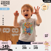 TeenieWeenie Kids小熊童装男宝宝24年夏季款帅气印花圆领短袖T恤