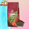 可可百利可可粉2号脏脏包1kg深咖啡色法国cacaobarry烘焙原料